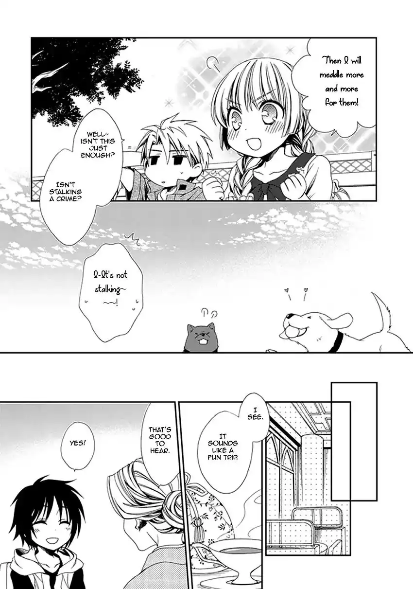 Shounen Maid Chapter 38 26